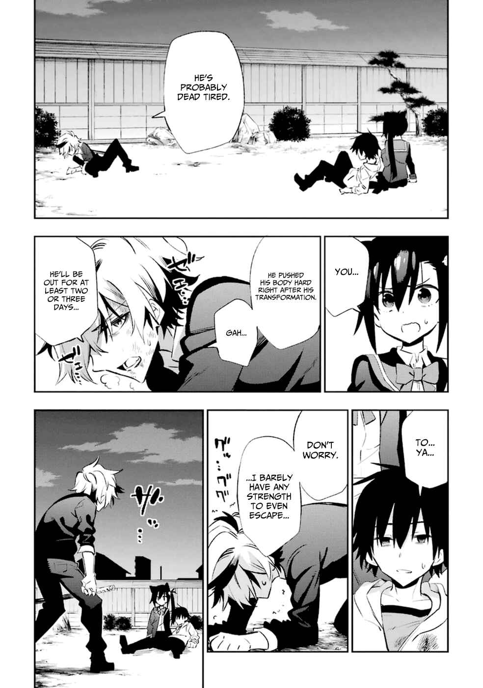 Urami Koi, Koi, Urami Koi Chapter 18 - Page 48
