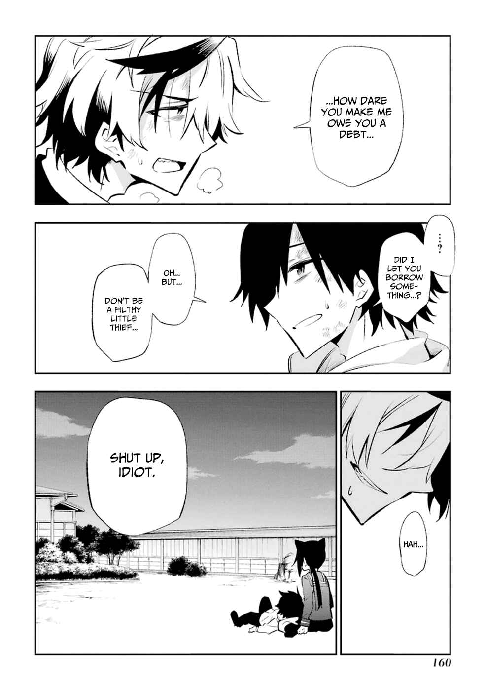 Urami Koi, Koi, Urami Koi Chapter 18 - Page 49