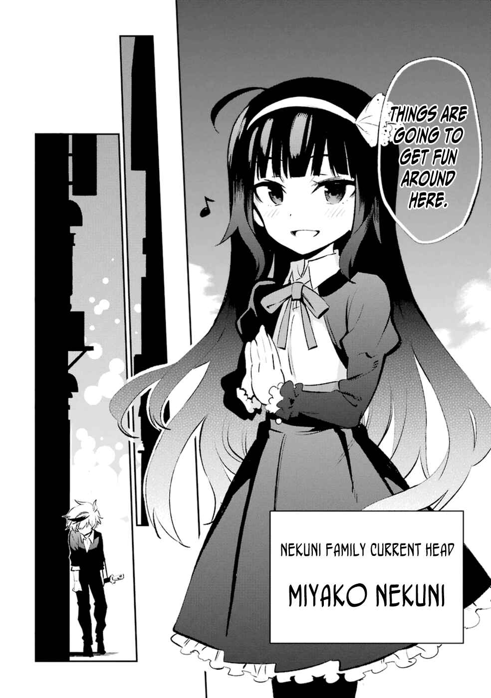 Urami Koi, Koi, Urami Koi Chapter 18 - Page 60