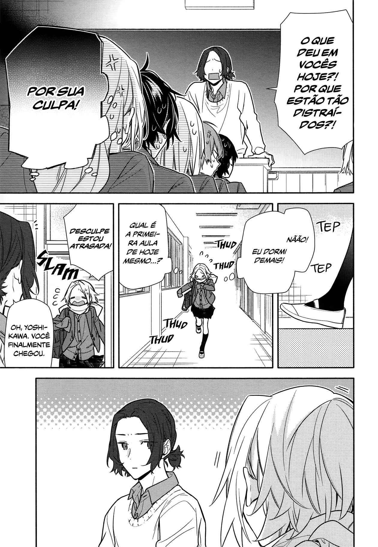 Horimiya Chapter 112 - Page 14