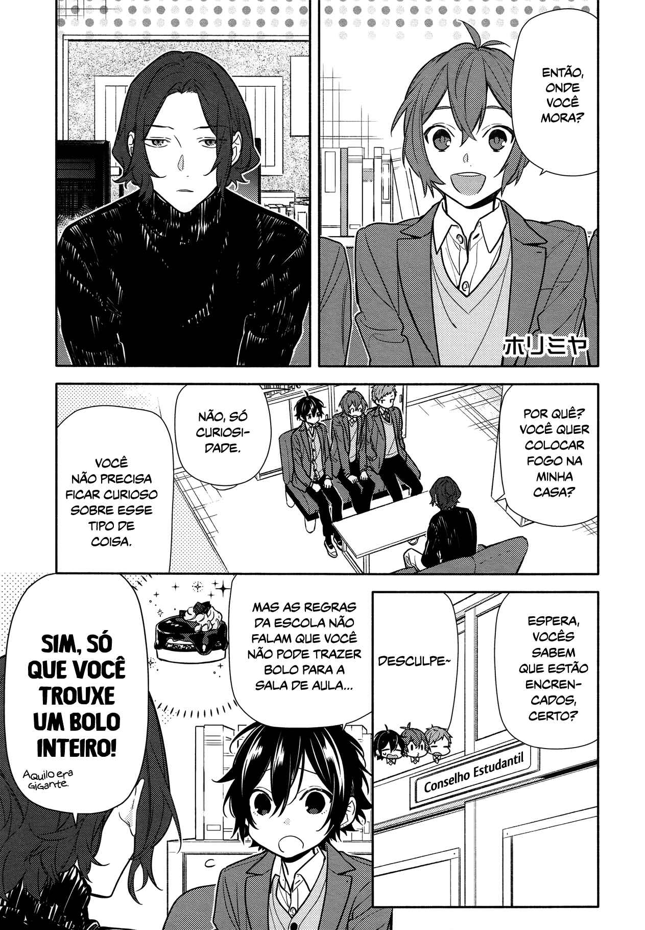 Horimiya Chapter 112 - Page 2