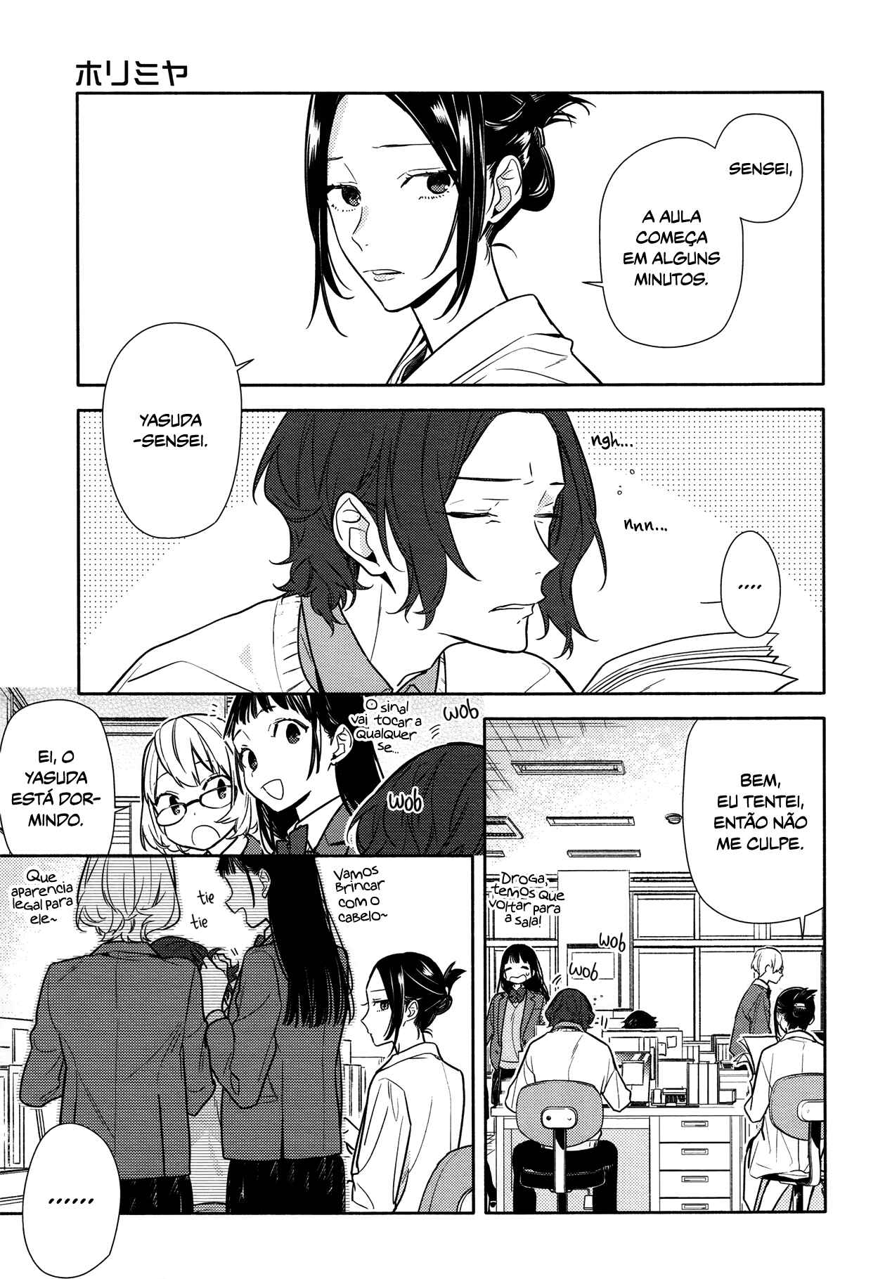 Horimiya Chapter 112 - Page 8