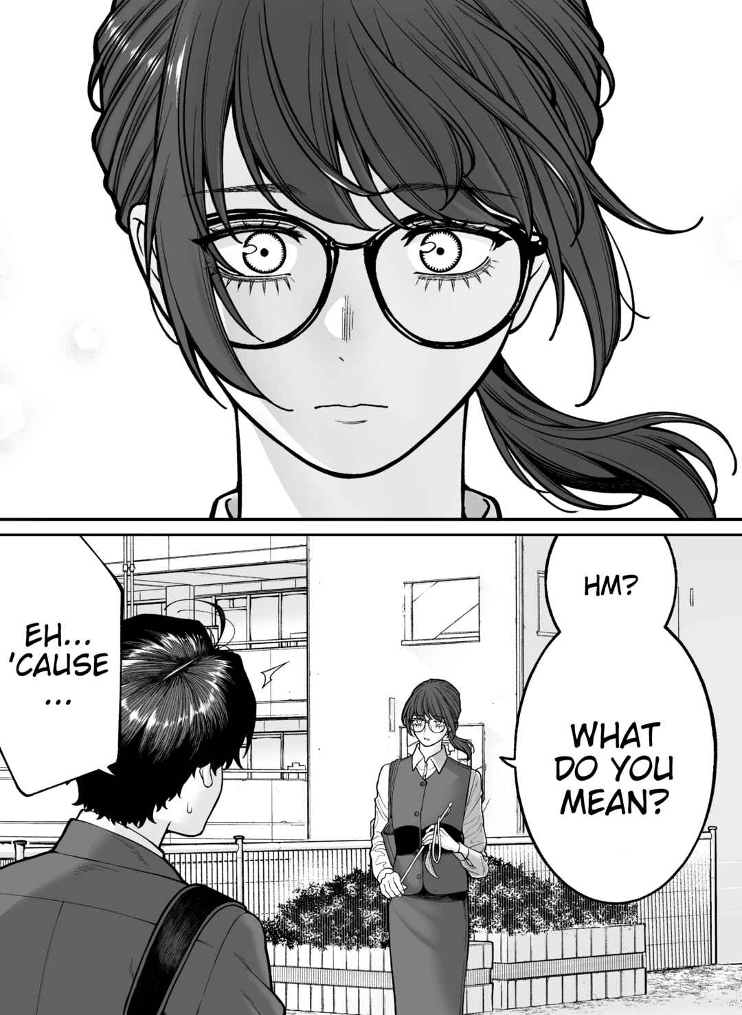 Kaisha to Shiseikatsu (Pre-Serialization) Chapter 105 - Page 1
