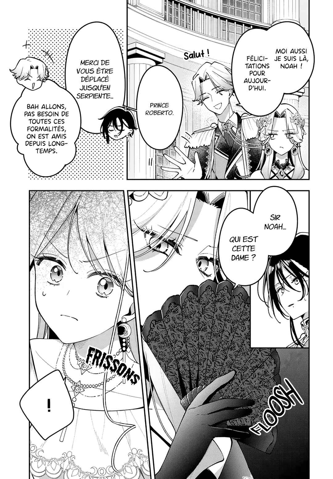 Tsuki wa Hitsuji wo Kazoenai Chapter 14 - Page 12