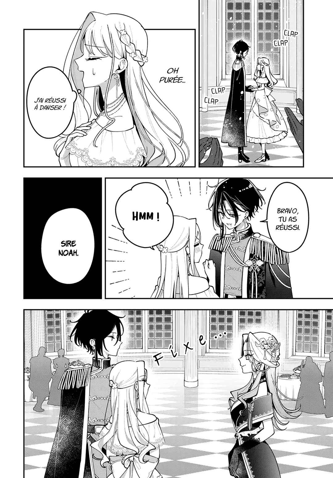 Tsuki wa Hitsuji wo Kazoenai Chapter 14 - Page 17