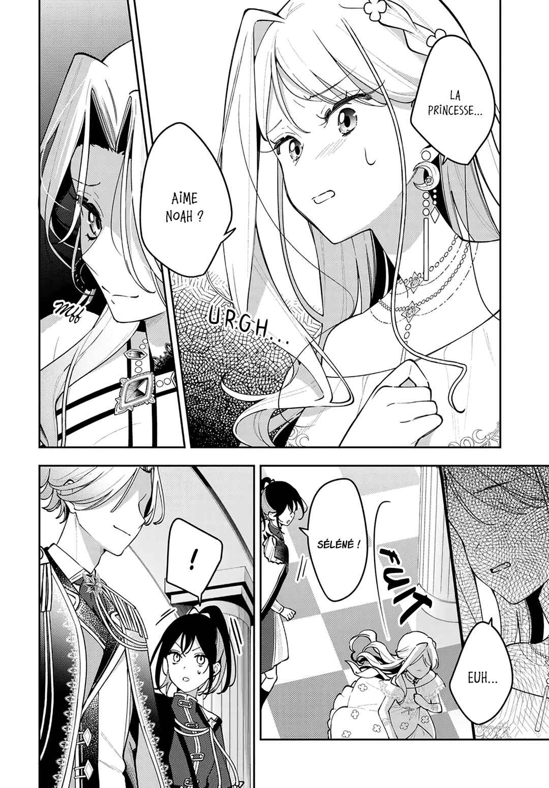Tsuki wa Hitsuji wo Kazoenai Chapter 14 - Page 23