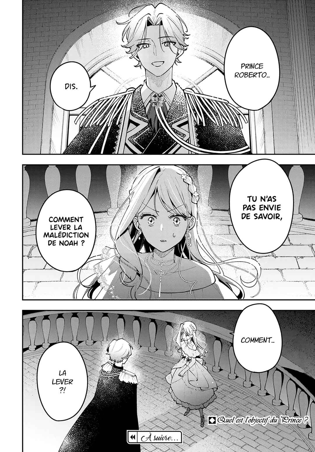 Tsuki wa Hitsuji wo Kazoenai Chapter 14 - Page 25