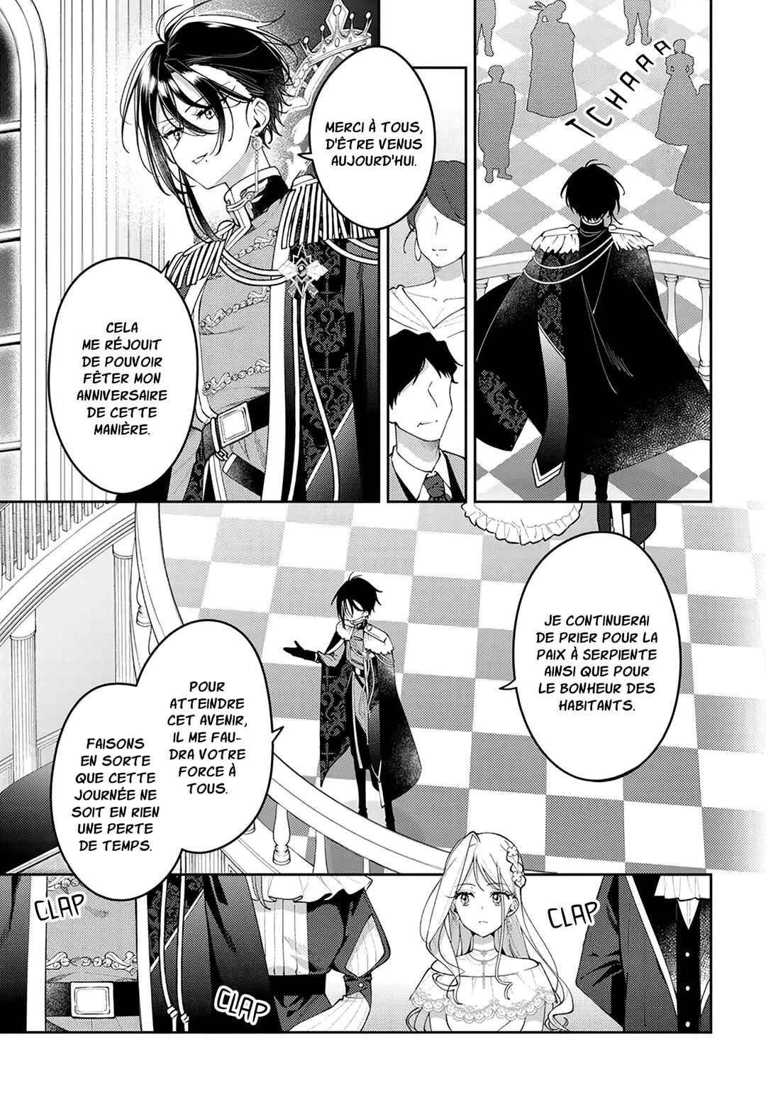 Tsuki wa Hitsuji wo Kazoenai Chapter 14 - Page 4