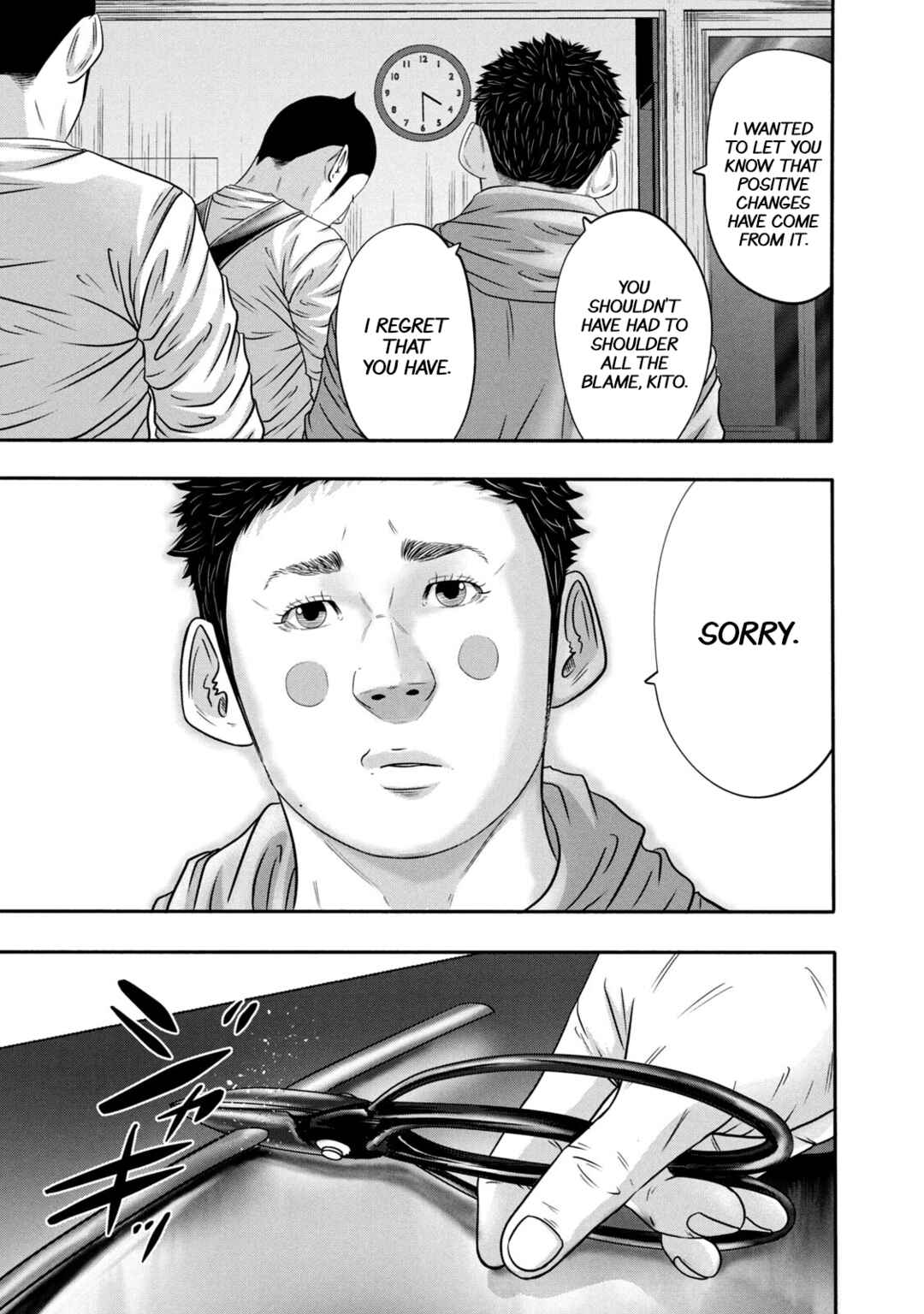 Battle Studies Chapter 346 - Page 11