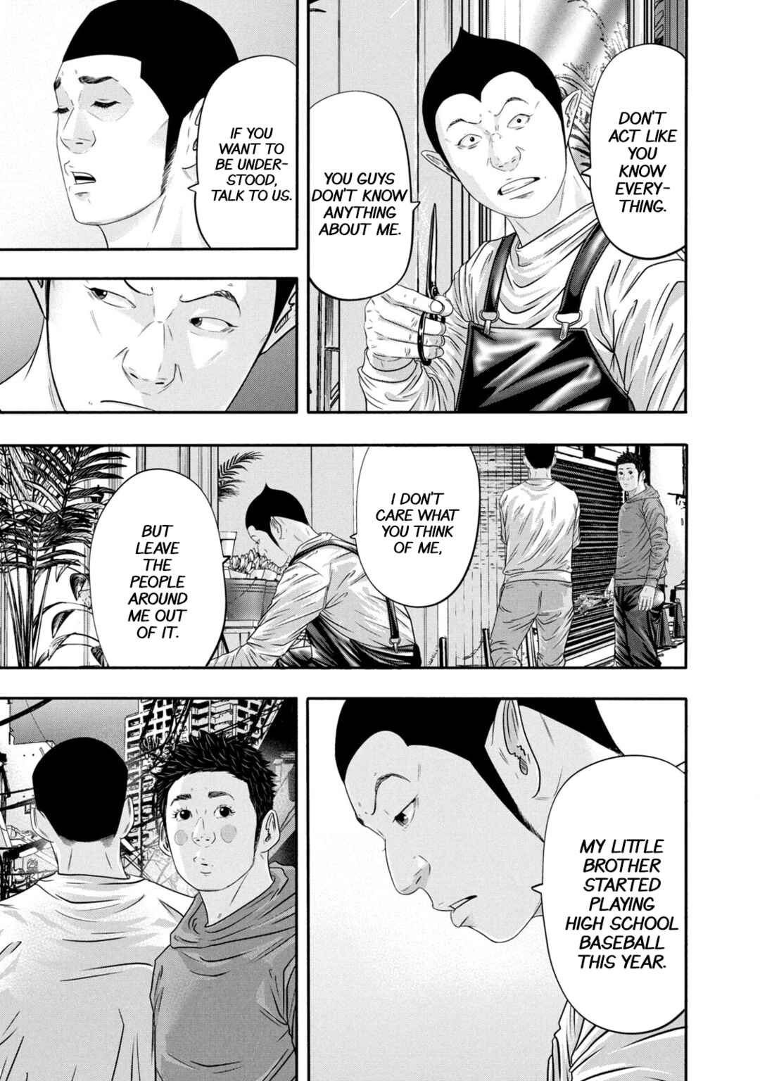 Battle Studies Chapter 346 - Page 15
