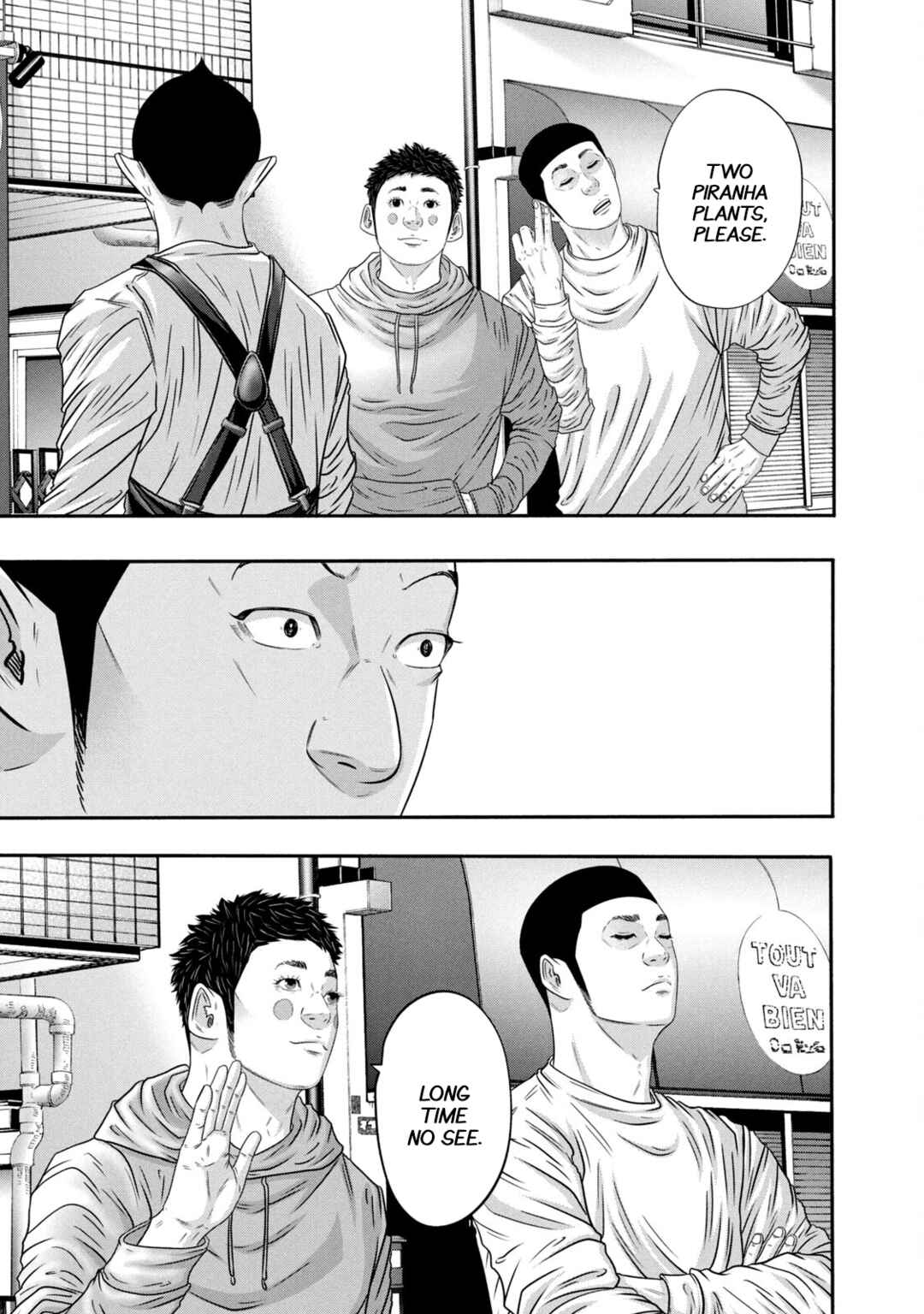 Battle Studies Chapter 346 - Page 7