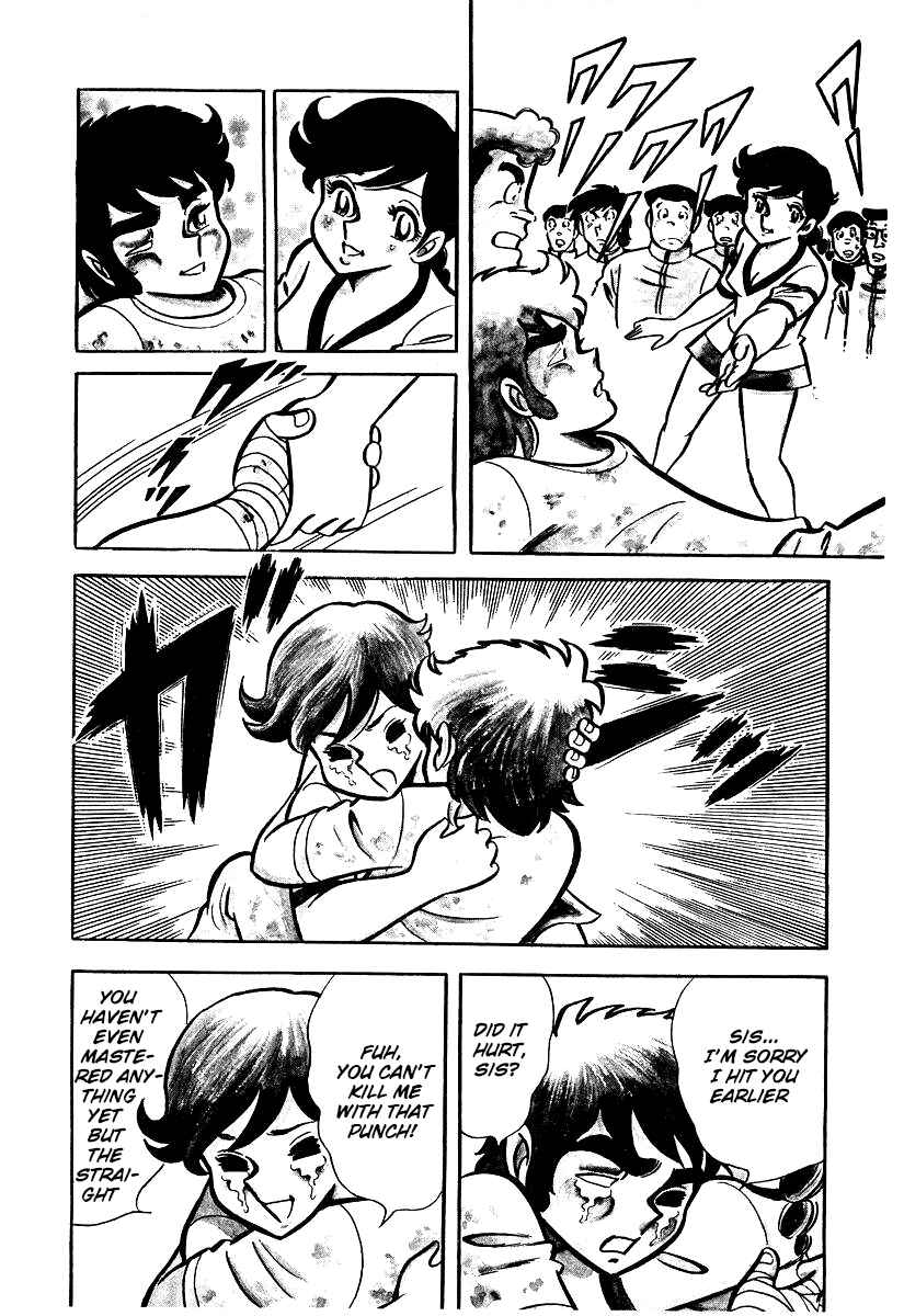 Ring ni Kakero Chapter 23 - Page 27