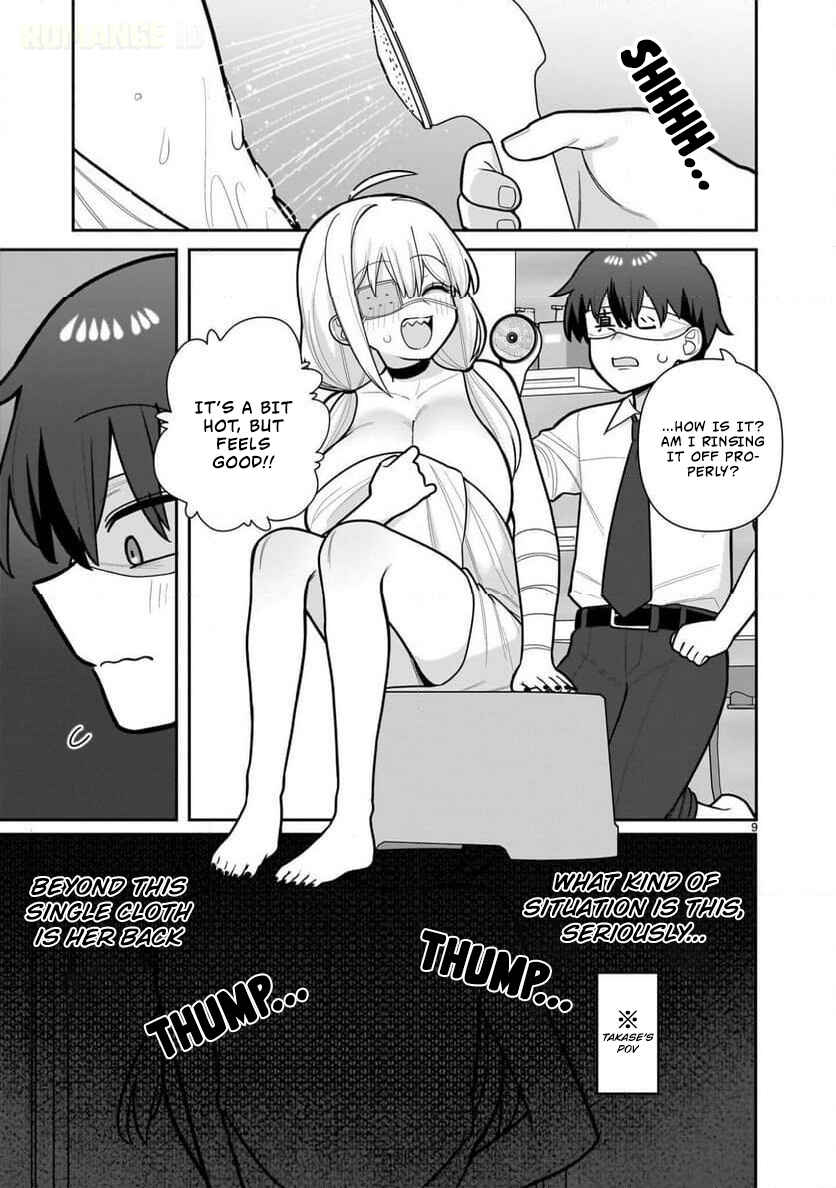 Ore ga Inai to Sugu ×× ru Hakanagi Kasumi Chapter 7 - Page 10