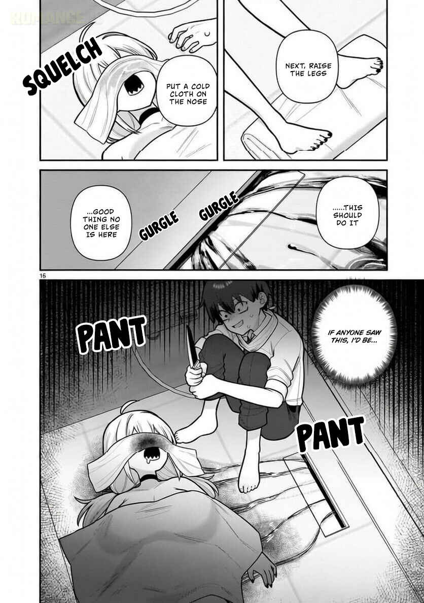 Ore ga Inai to Sugu ×× ru Hakanagi Kasumi Chapter 7 - Page 17