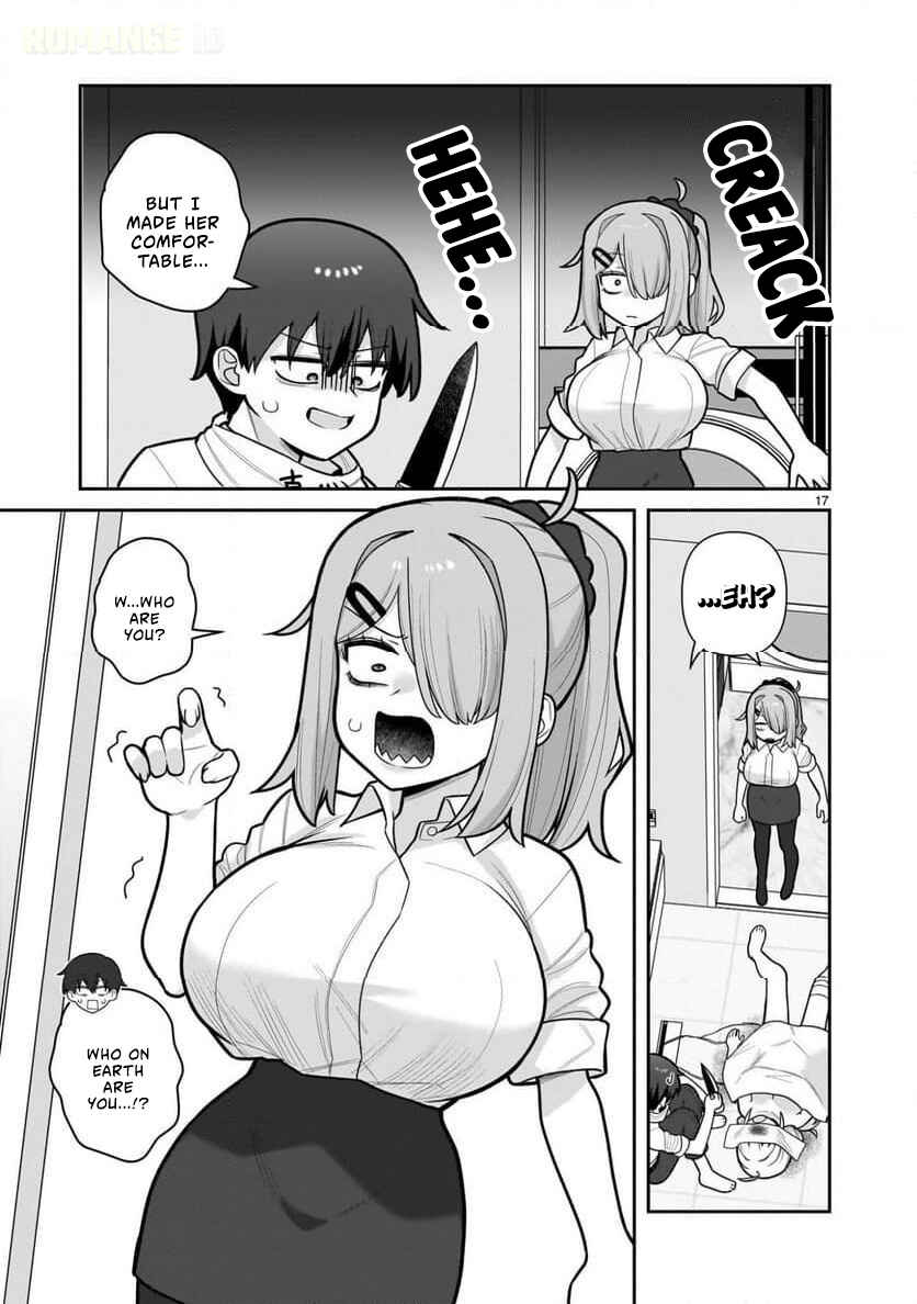 Ore ga Inai to Sugu ×× ru Hakanagi Kasumi Chapter 7 - Page 18