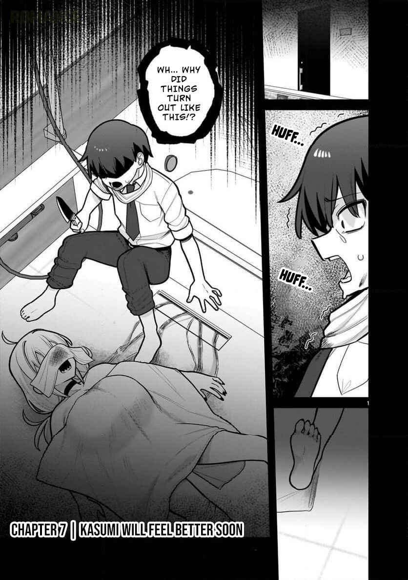 Ore ga Inai to Sugu ×× ru Hakanagi Kasumi Chapter 7 - Page 2