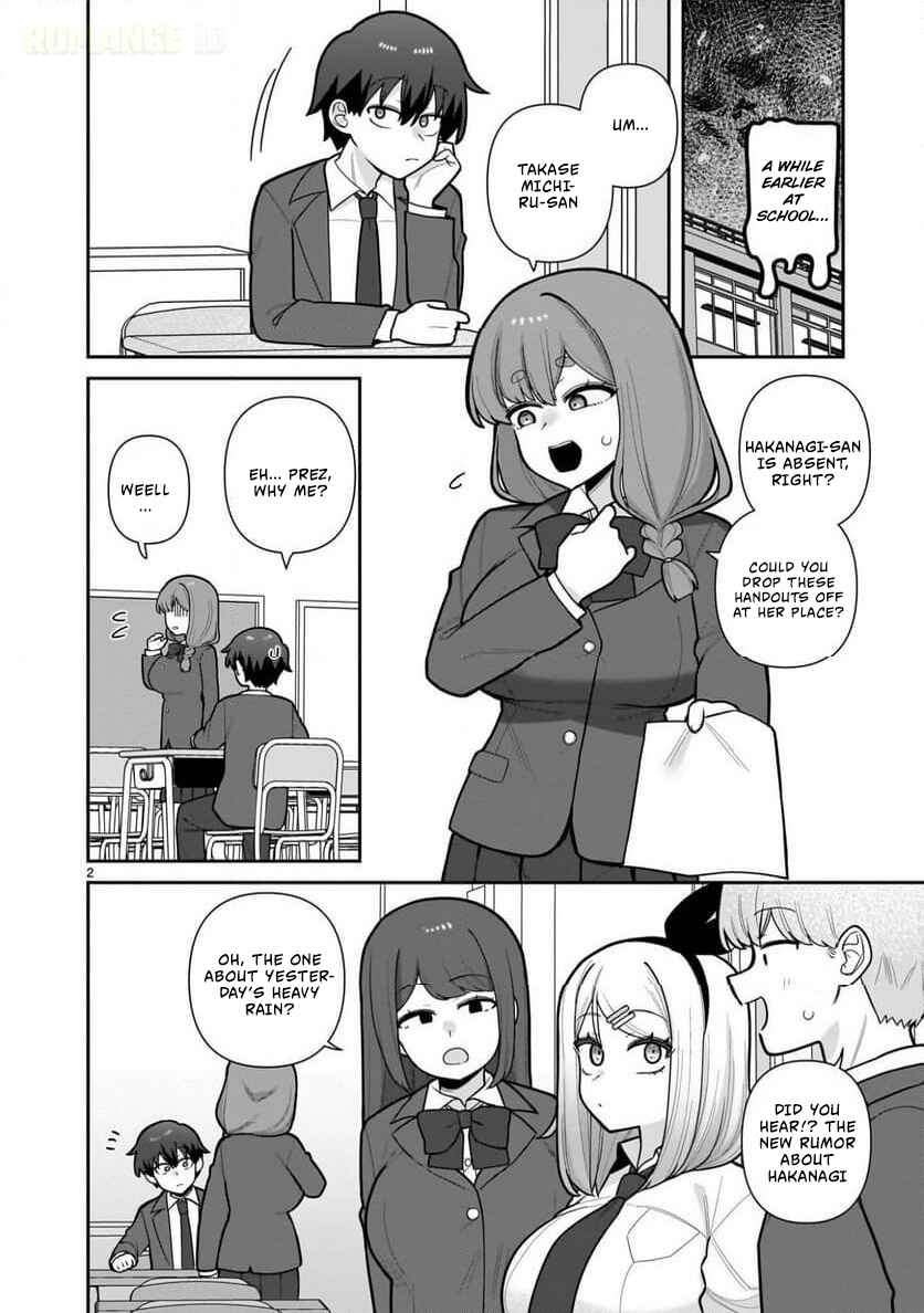 Ore ga Inai to Sugu ×× ru Hakanagi Kasumi Chapter 7 - Page 3