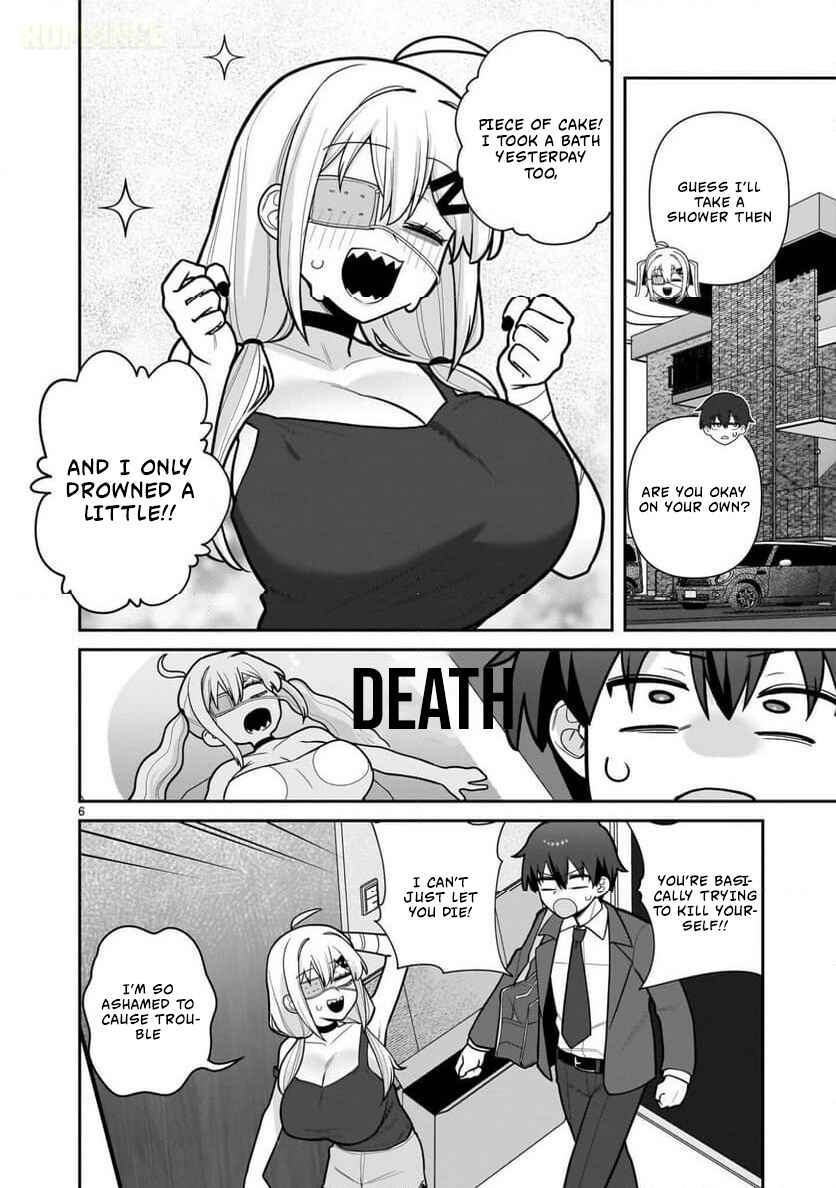 Ore ga Inai to Sugu ×× ru Hakanagi Kasumi Chapter 7 - Page 7