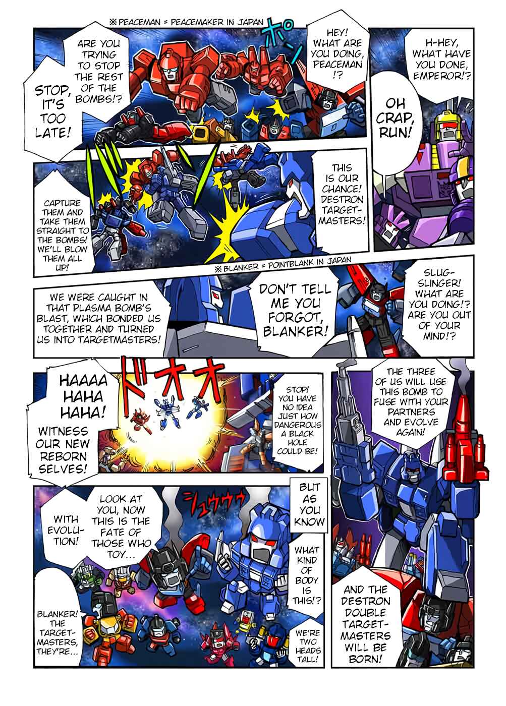 Transformers Legends Chapter 45 - Page 2