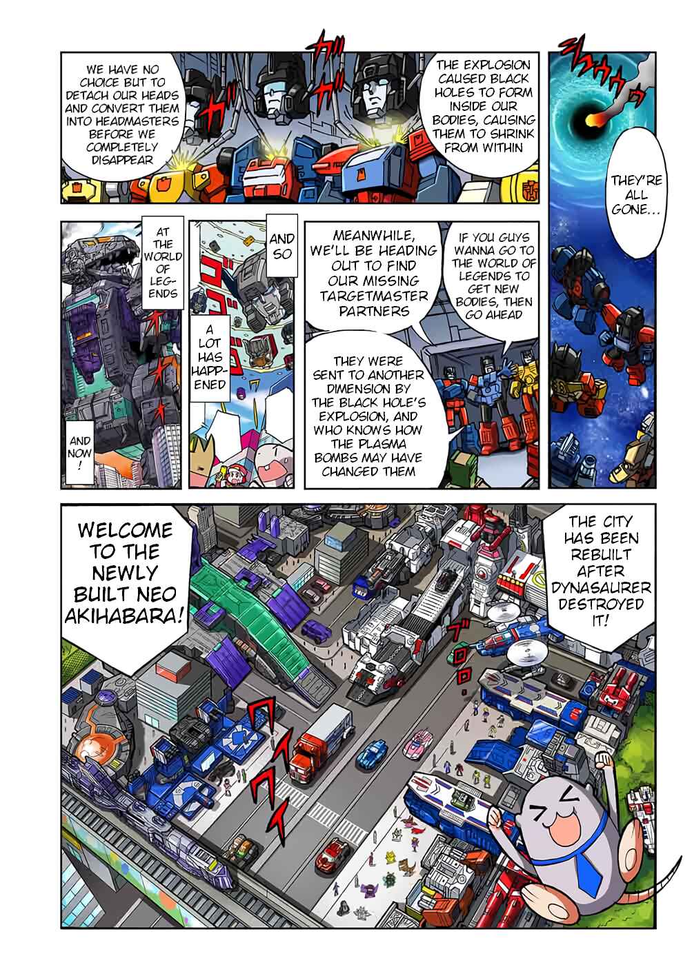 Transformers Legends Chapter 45 - Page 3