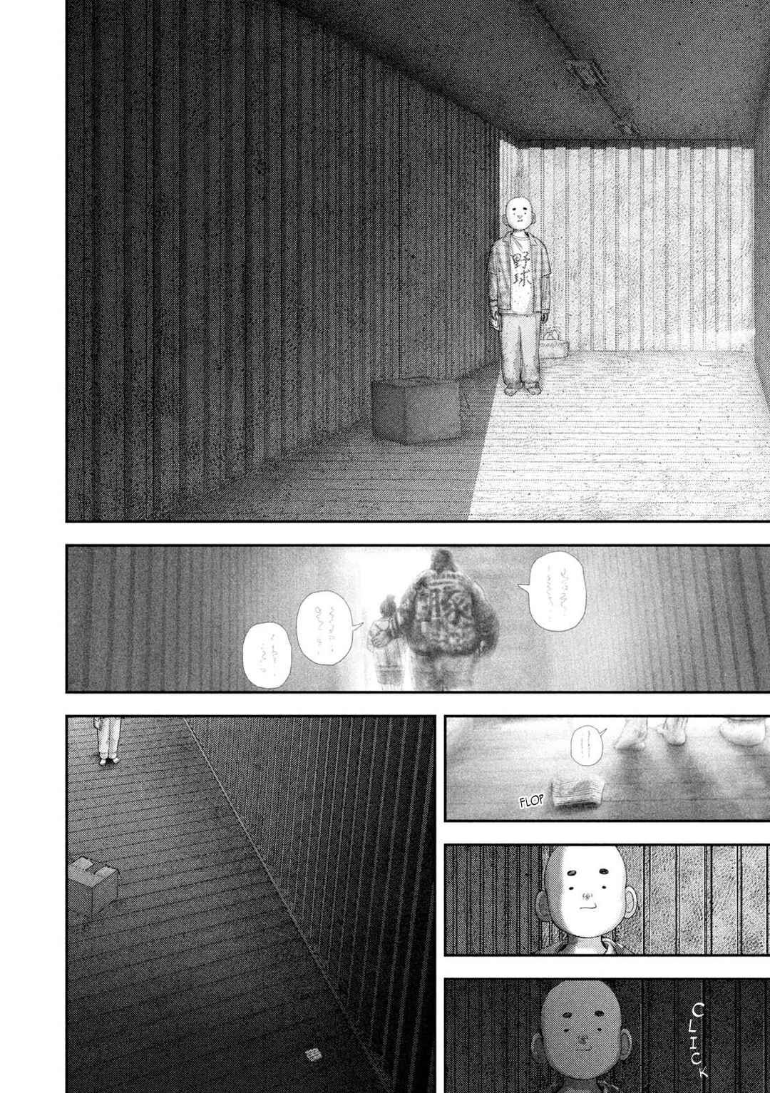 Nezumi no Hatsukoi Chapter 97 - Page 24