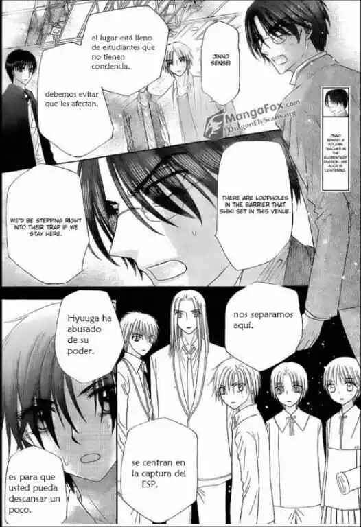 Gakuen Alice Chapter 154 - Page 13