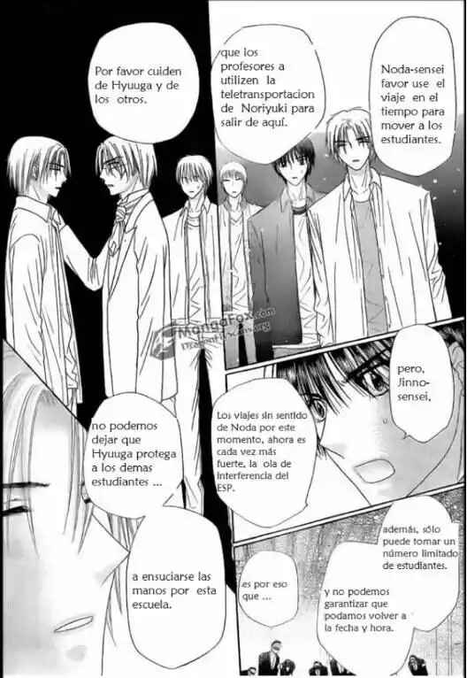 Gakuen Alice Chapter 154 - Page 14