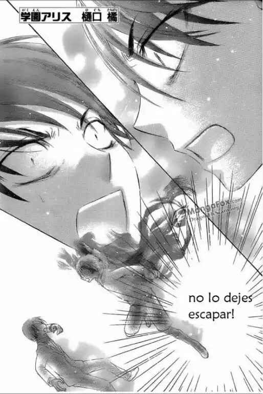 Gakuen Alice Chapter 154 - Page 3