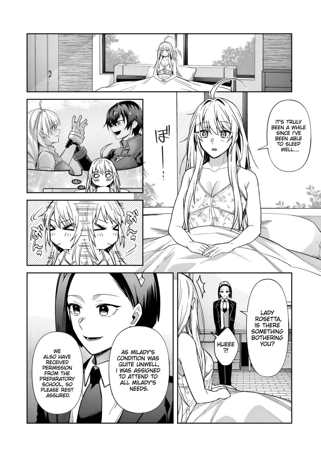 Ore wa Seikan Kokka no Akutoku Ryoushu! Chapter 34.2 - Page 12