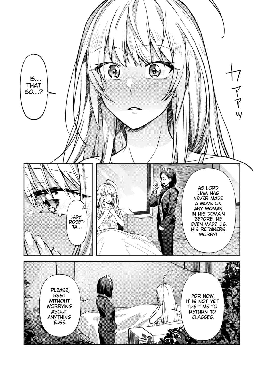 Ore wa Seikan Kokka no Akutoku Ryoushu! Chapter 34.2 - Page 15