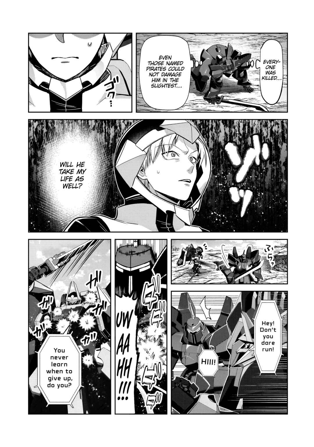 Ore wa Seikan Kokka no Akutoku Ryoushu! Chapter 34.2 - Page 3