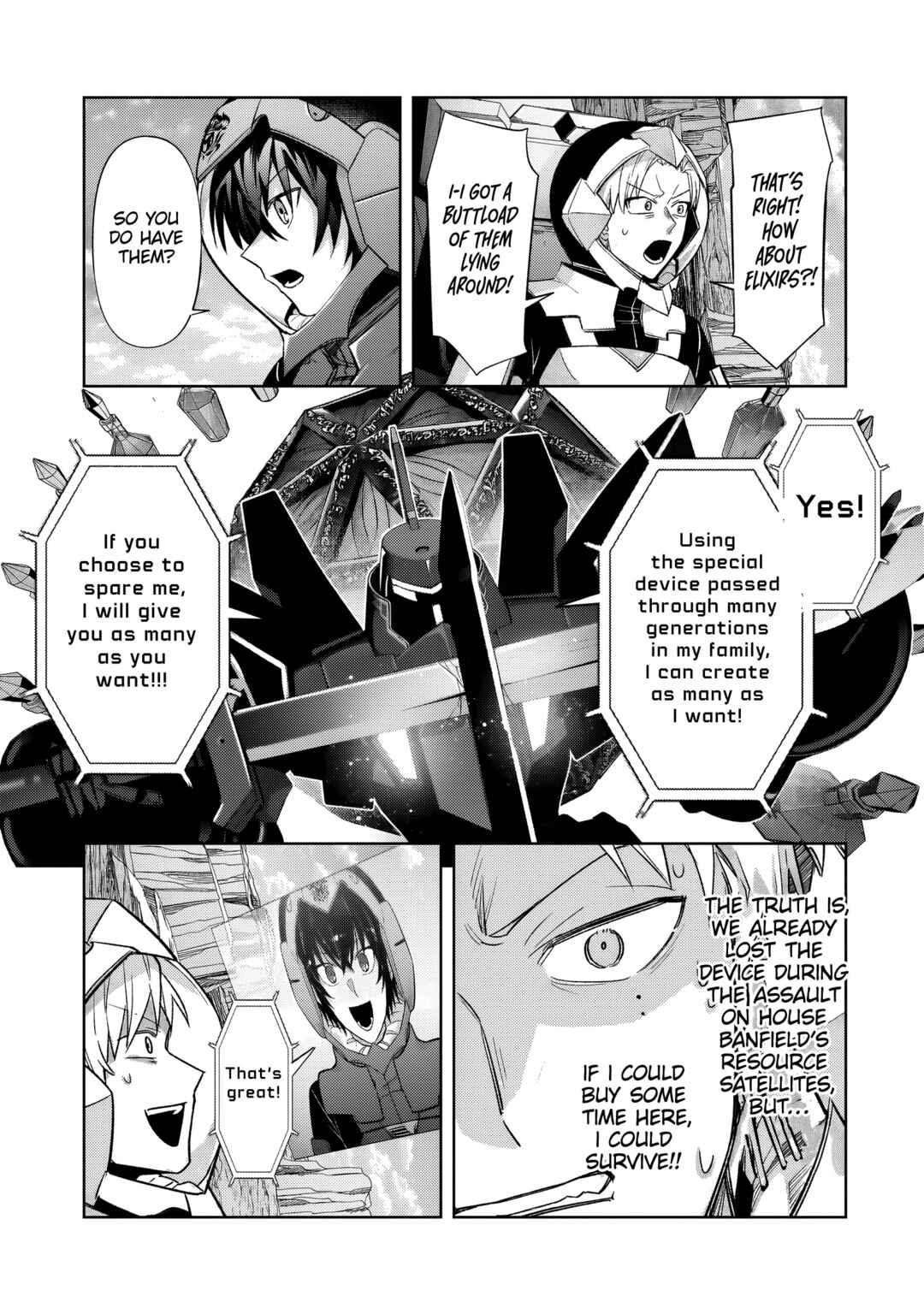 Ore wa Seikan Kokka no Akutoku Ryoushu! Chapter 34.2 - Page 5