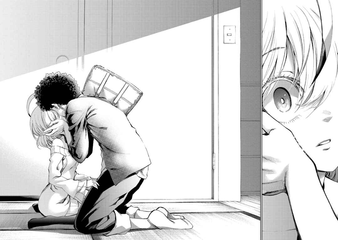 Yumemigaoka Wonderland Chapter 16 - Page 10