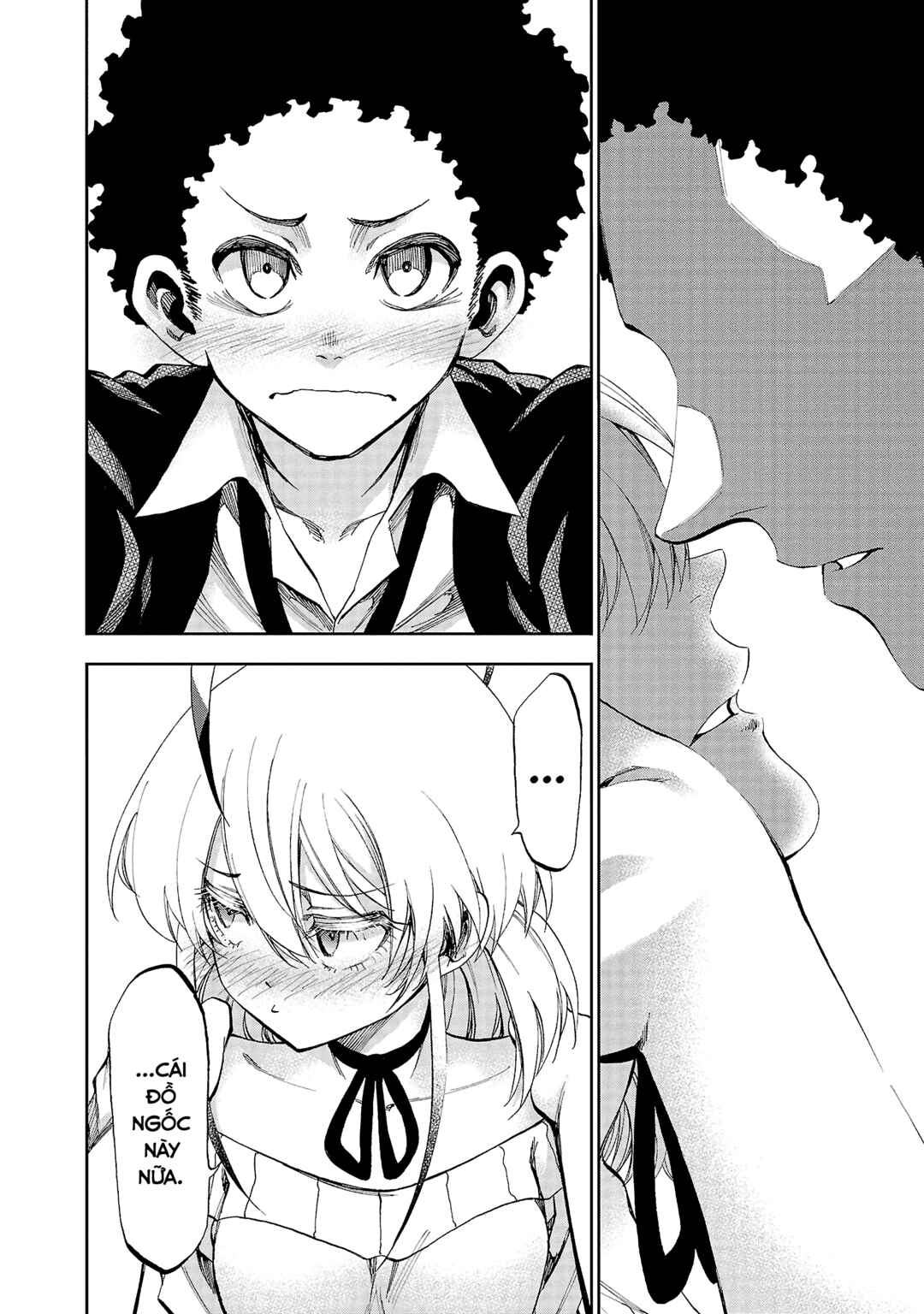 Yumemigaoka Wonderland Chapter 16 - Page 11