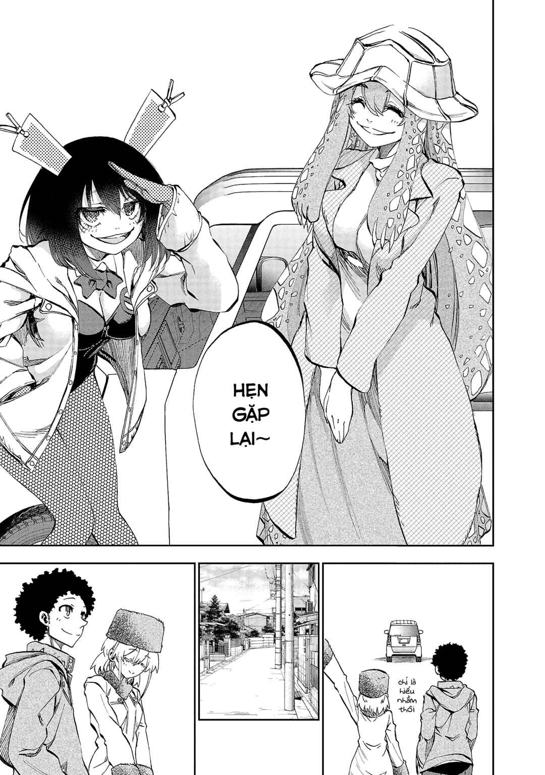 Yumemigaoka Wonderland Chapter 16 - Page 21