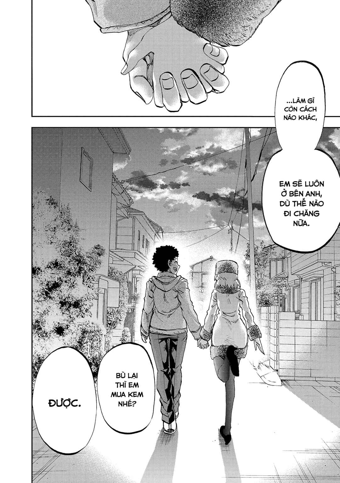 Yumemigaoka Wonderland Chapter 16 - Page 24