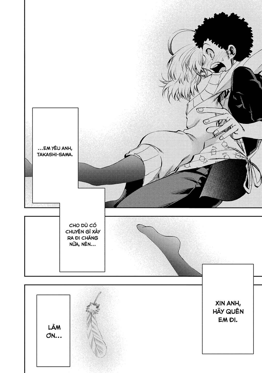 Yumemigaoka Wonderland Chapter 16 - Page 39