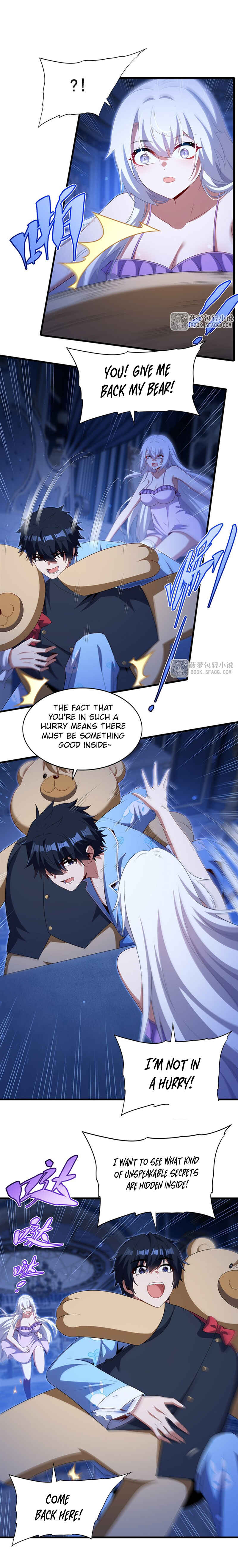 Bìzuǐ Èlóng Wǒ Bùxiǎng Zài Gēn Nǐ Dài Háizi Le Chapter 84 - Page 14