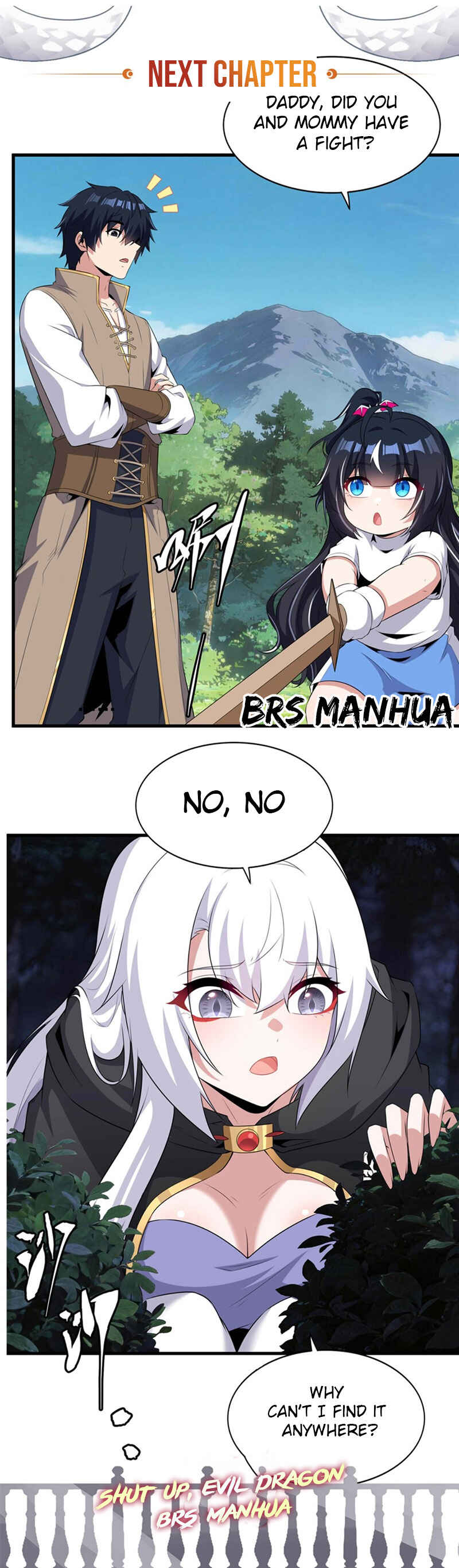 Bìzuǐ Èlóng Wǒ Bùxiǎng Zài Gēn Nǐ Dài Háizi Le Chapter 84 - Page 15
