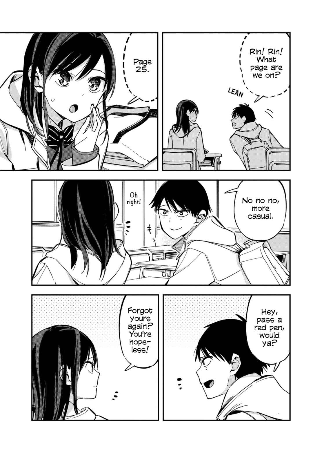Giji Harem Chapter 75.5 - Page 3