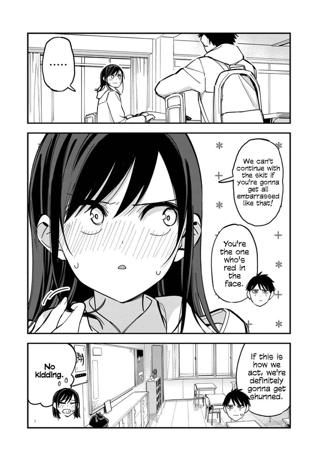 Giji Harem Chapter 75.5 - Page 7