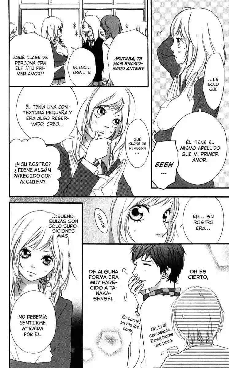 Ao Haru Ride Chapter 1 - Page 11