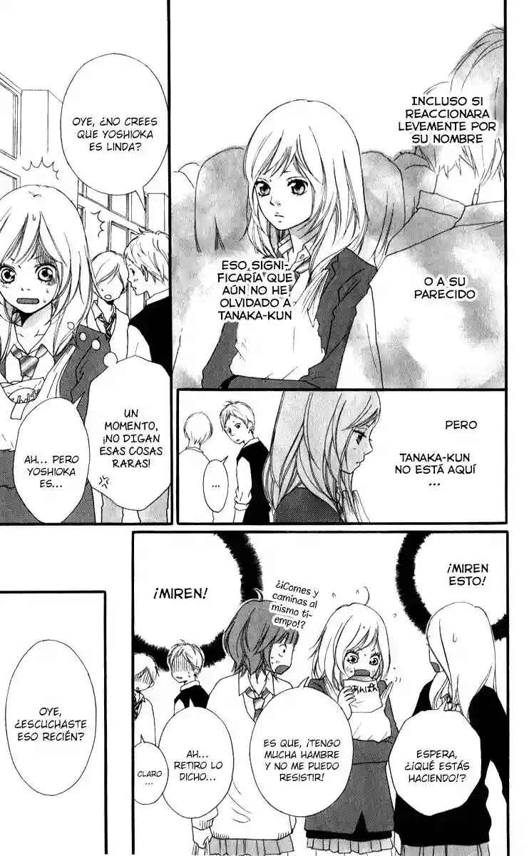 Ao Haru Ride Chapter 1 - Page 12