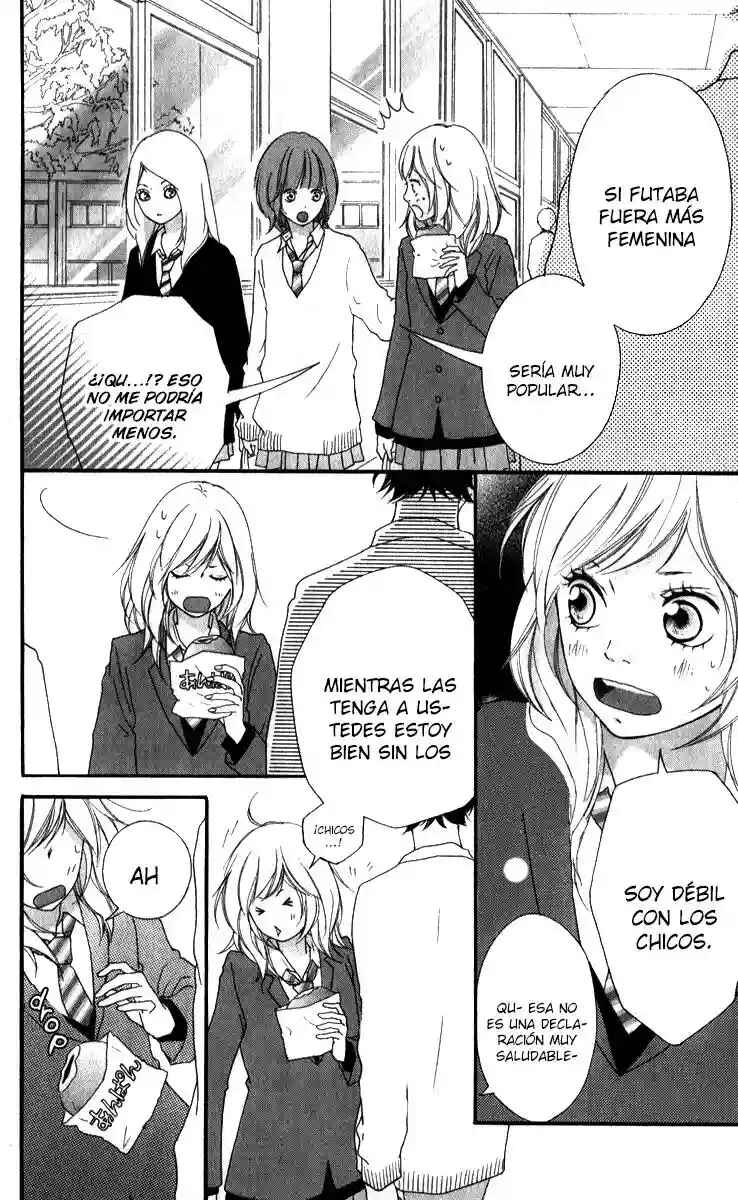Ao Haru Ride Chapter 1 - Page 13