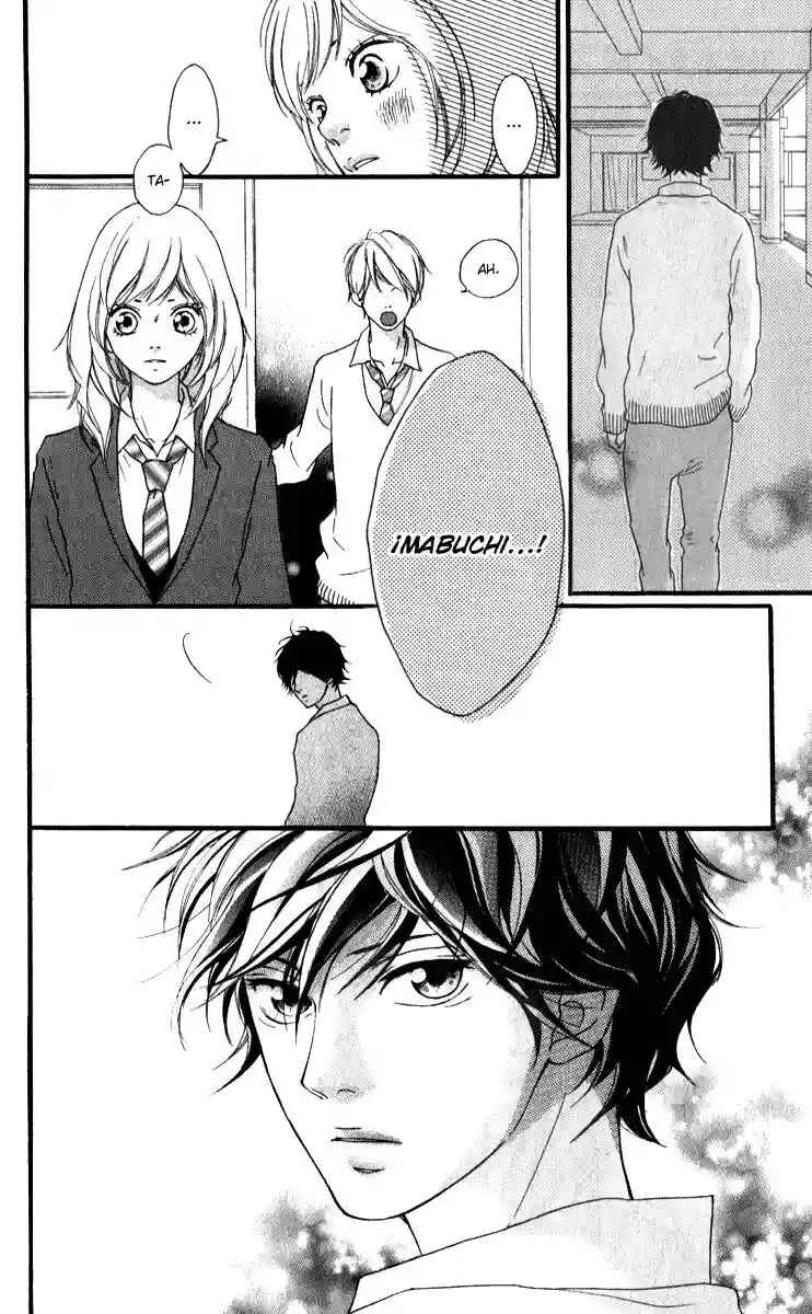 Ao Haru Ride Chapter 1 - Page 17