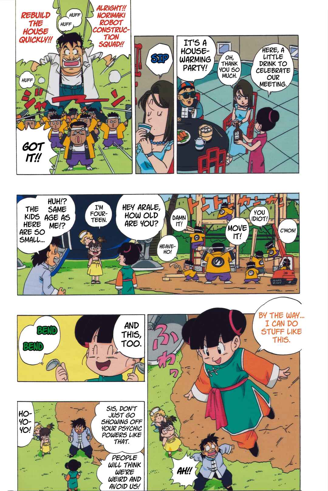 Dr. Slump (remake anime comic) Chapter 10 - Page 10