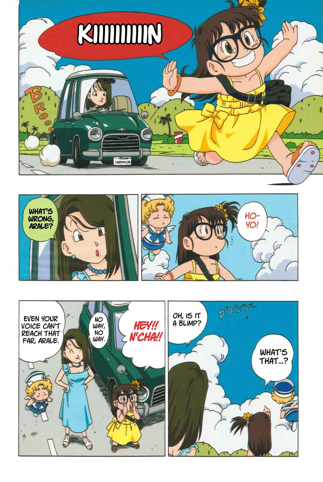 Dr. Slump (remake anime comic) Chapter 10 - Page 4