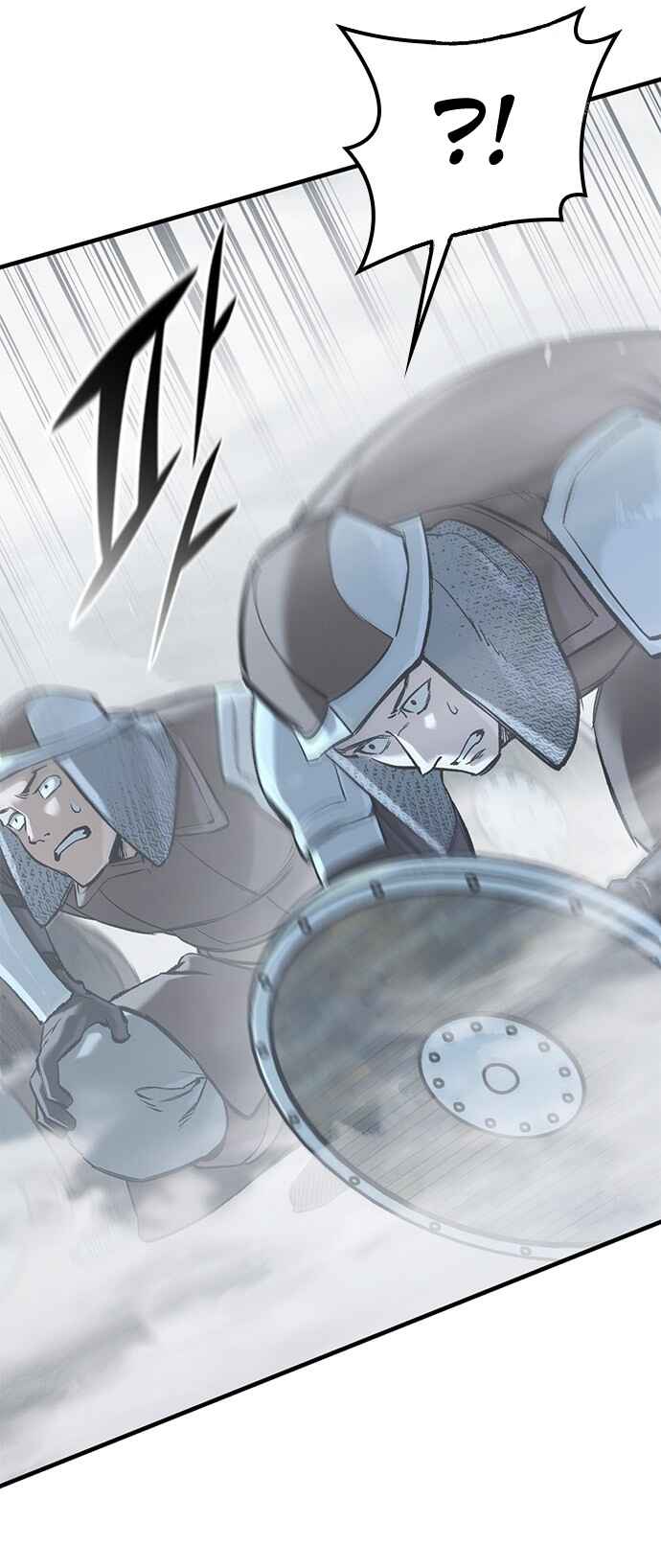 Oneul man Saneun Gisa Chapter 19 - Page 16