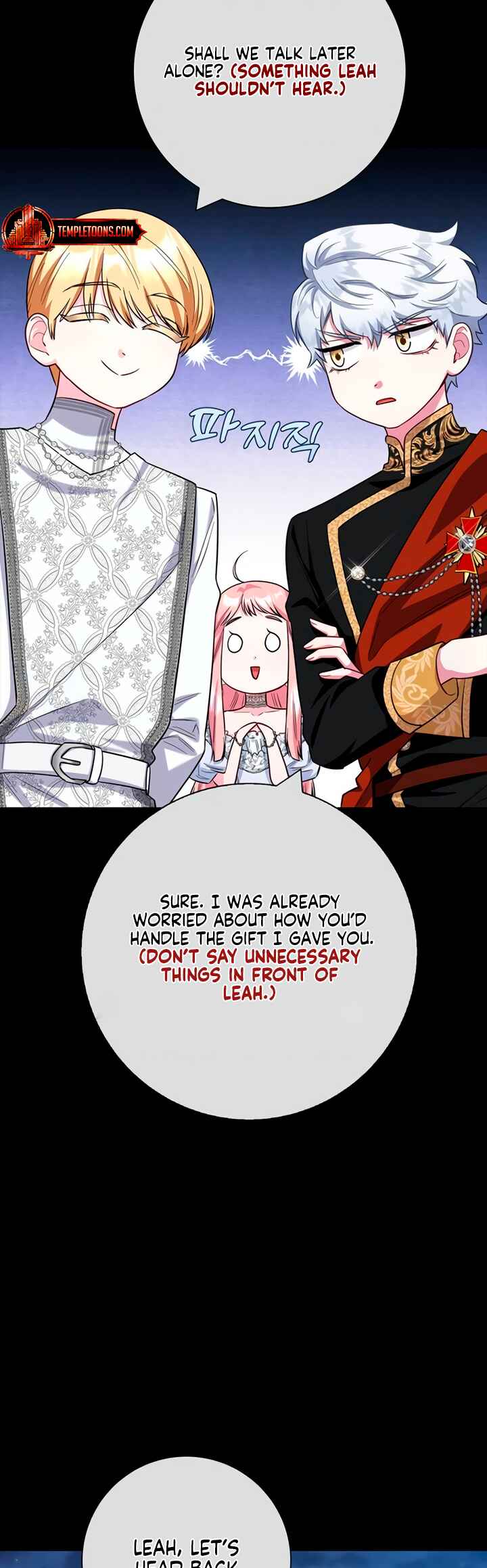 I Became the Mother of the Evil Male Lead Chapter 73 - Page 20