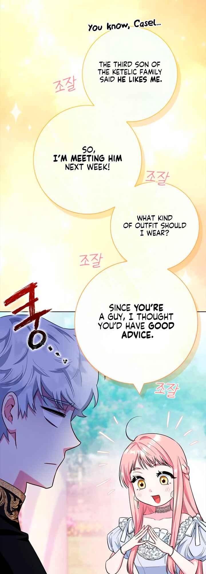 I Became the Mother of the Evil Male Lead Chapter 73 - Page 37